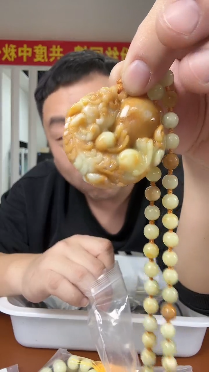 未镶嵌岫玉颈饰多样性发货一件