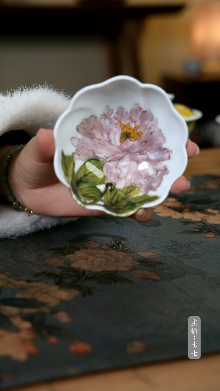 【闪购商品】其他零一二五-二六零