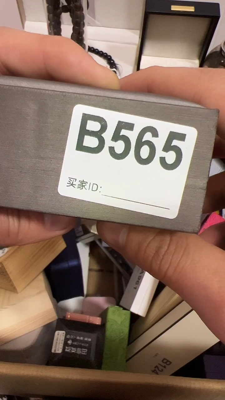 手工艺品琉璃国****师.。。。。。。565