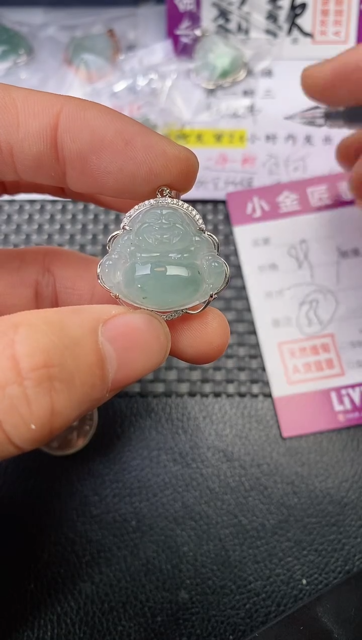 颈饰银S925镶嵌翡翠真**科挂件