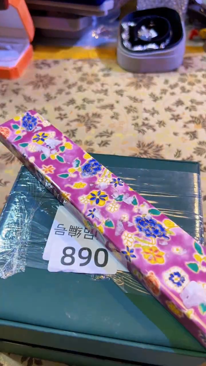 【闪购商品】瓷片陶茶666文玩周边多人