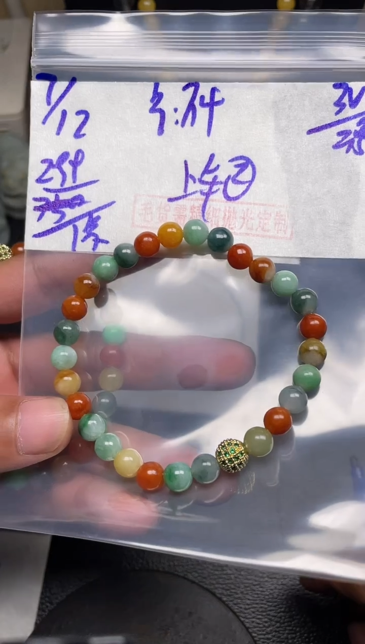 未镶嵌定制翡翠翡翠毛货抛光多样性发货拍一发一