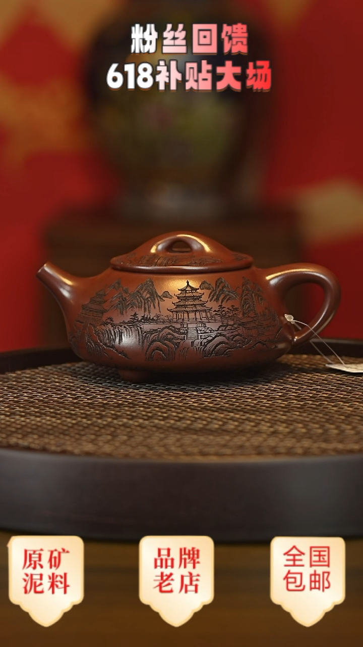 茶壶紫砂宜兴茗壶正品高端紫砂壶