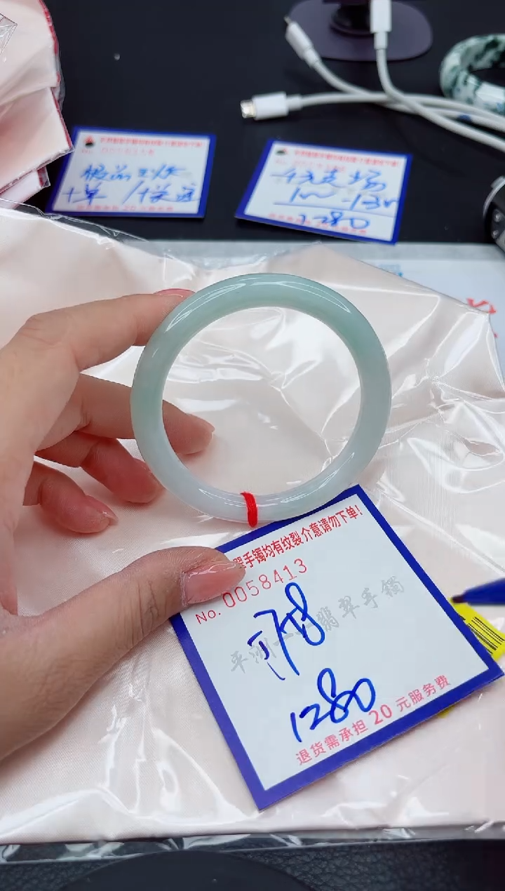 翡翠手镯未镶嵌111111111111