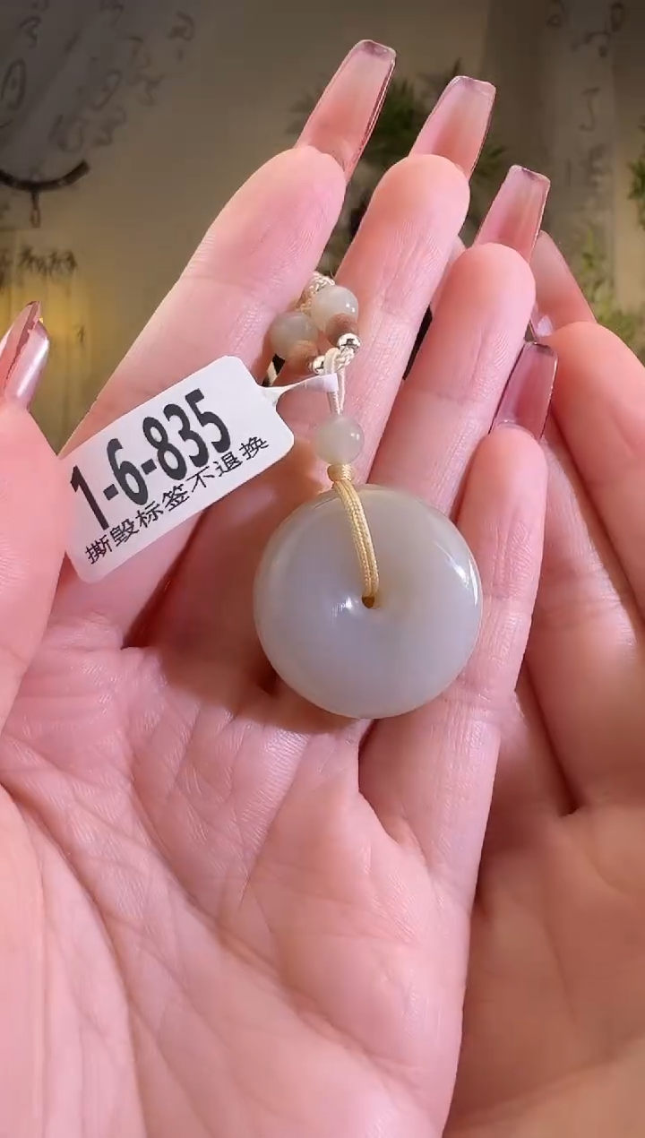 【闪购商品】和田玉颈饰未镶嵌835