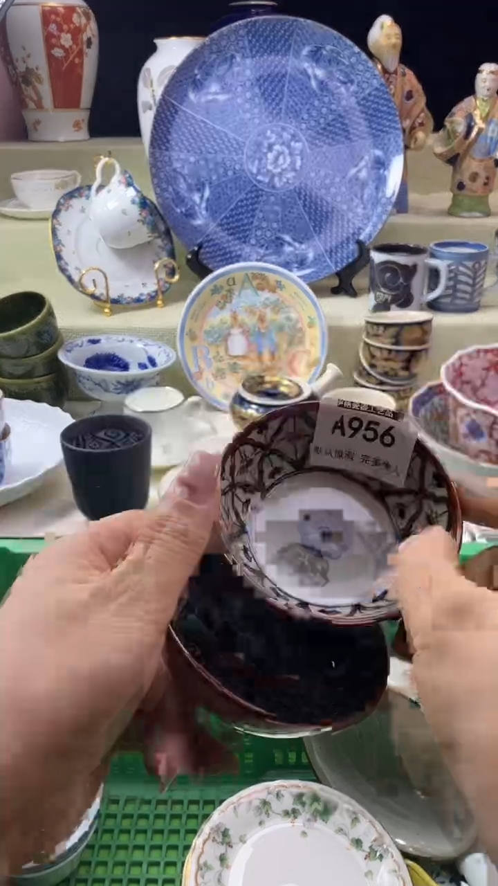 件中*龙瓷片 默认微瑕 完美慎入956