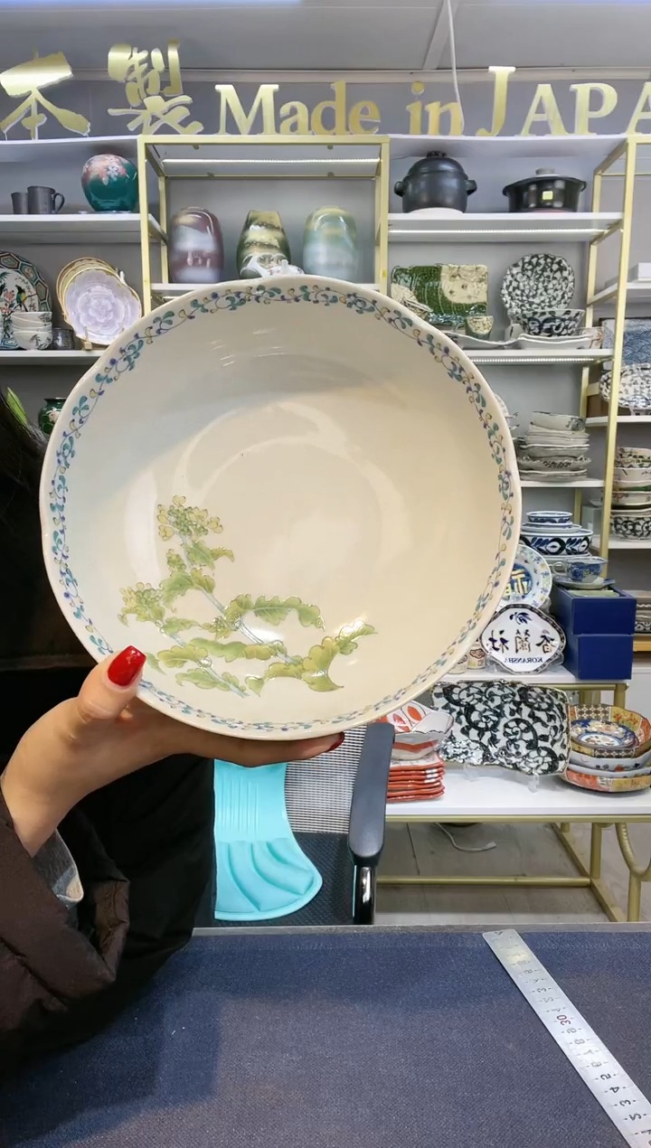 【闪购商品】碗九谷烧20.5厘米汤钵一只no24