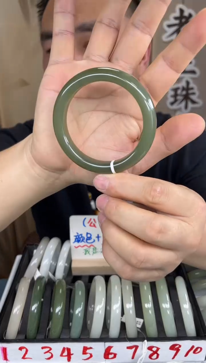 【闪购商品】和田玉手镯未镶嵌和田玉手镯-19