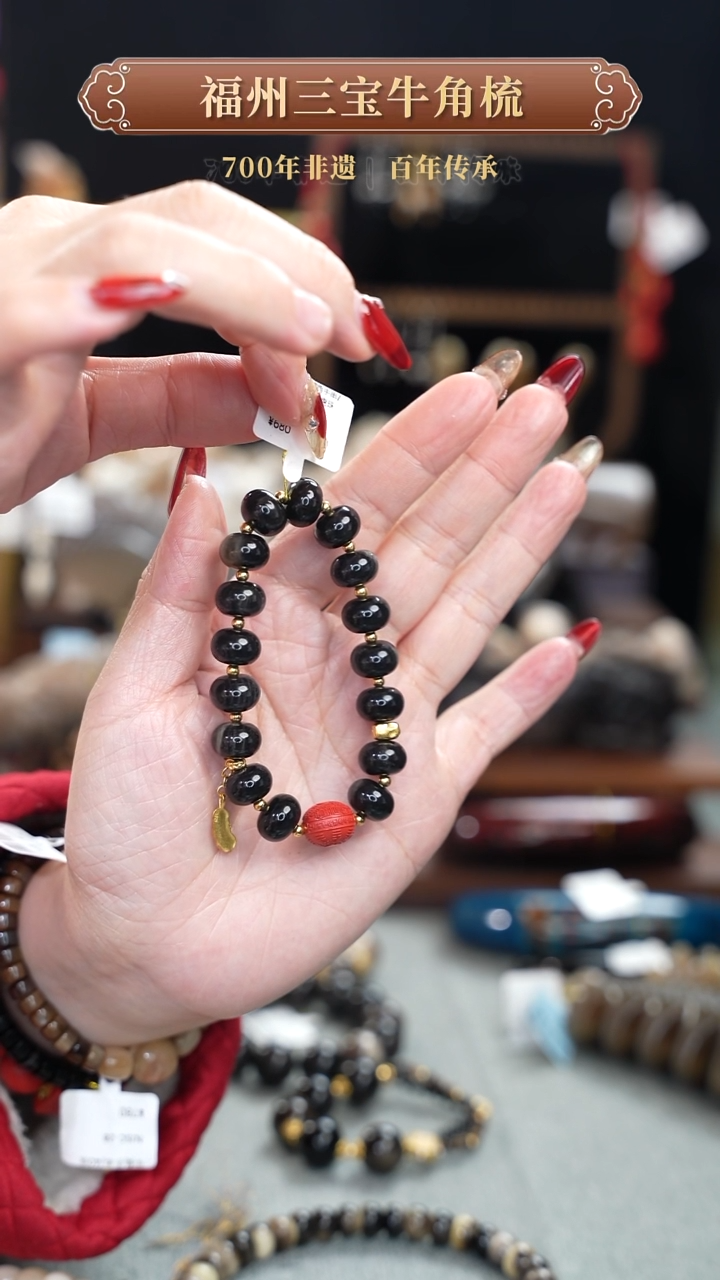 【闪购商品】梳香年货节特惠价