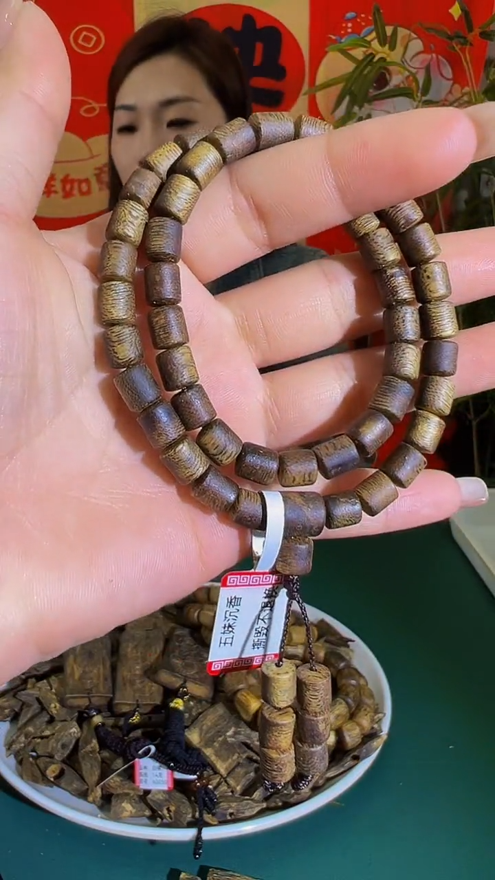 【闪购商品】沉香手串九九沉桶珠双圈多样发一