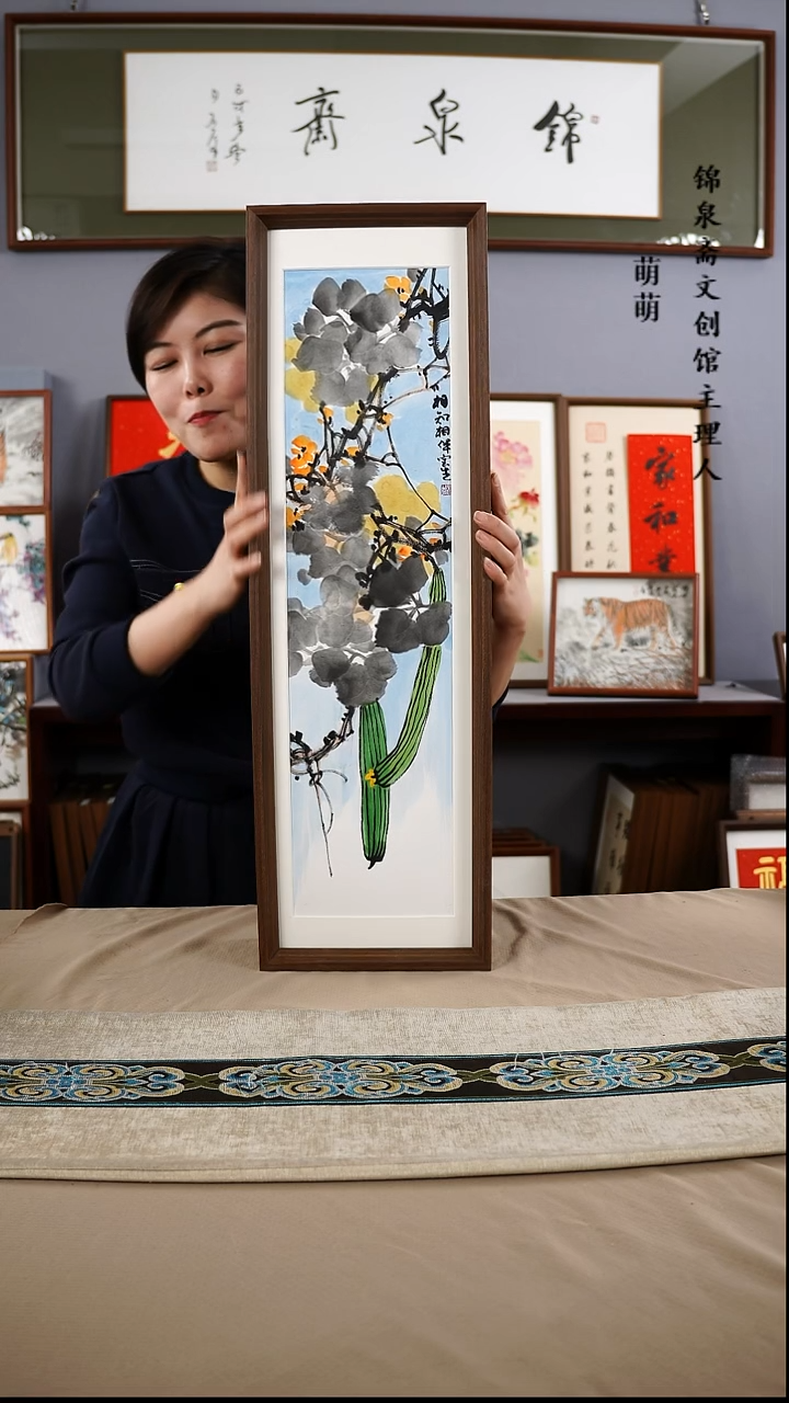 【闪购商品】国画22*72张宝生国画带框手绘作品略有不同