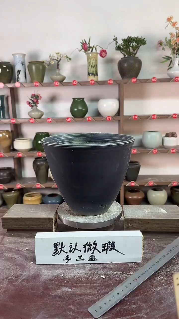 【闪购商品】陶瓷19-高20口23瑕