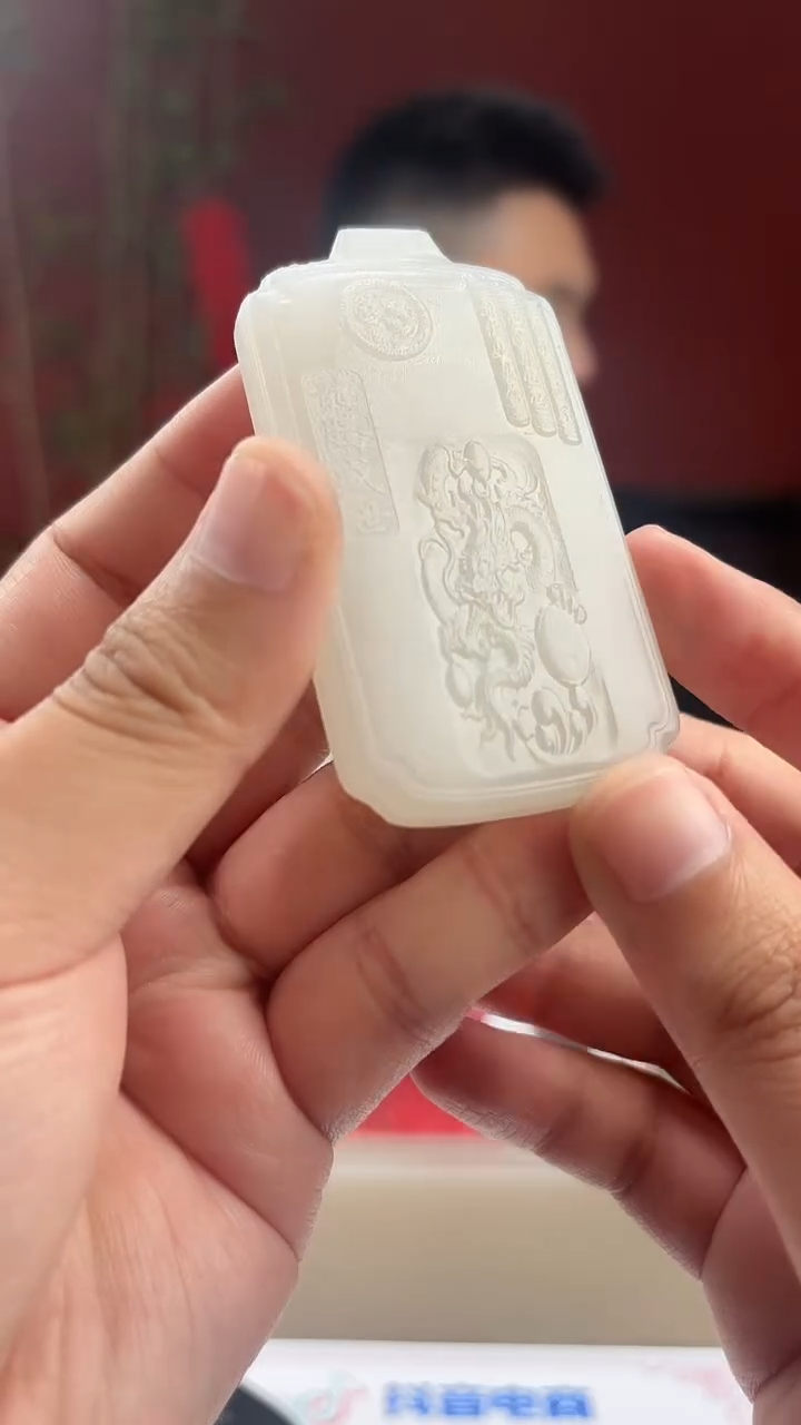 【闪购商品】定制和田玉多样性发货拍一发一14214
