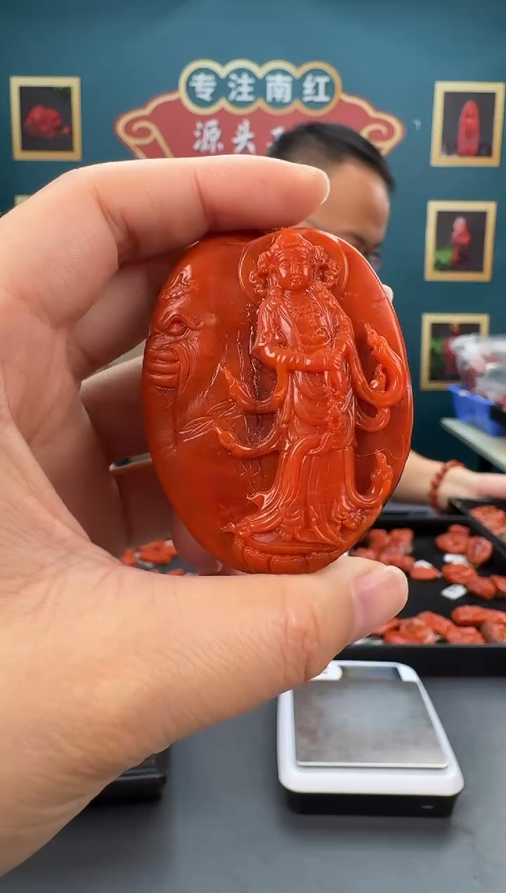 【闪购商品】南红玛瑙雕刻未镶嵌078ZB0307产品一个