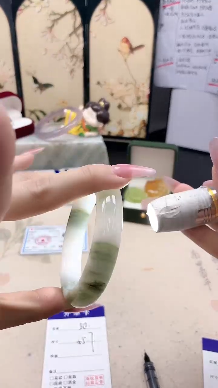 石英质玉手镯未镶嵌50/55.7