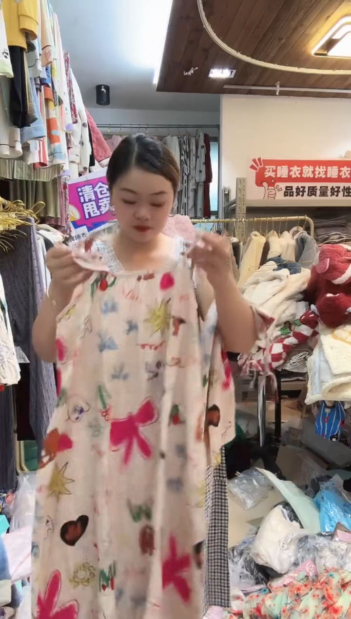 150涂鸦吊带裙（详情听主播讲解）