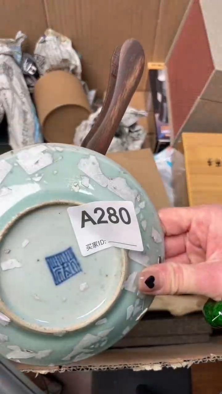 【闪购商品】瓷器瓷器瓷器瓷器