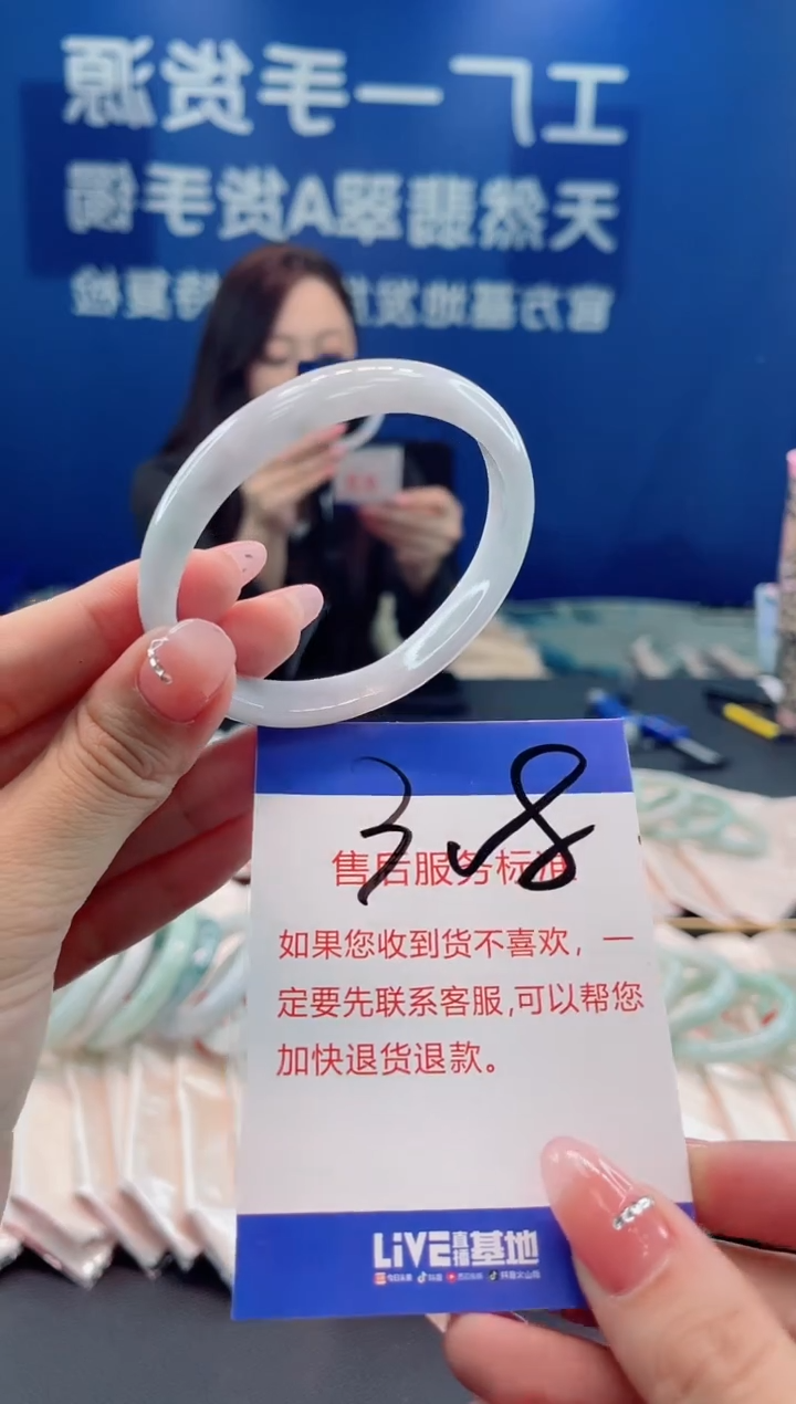 未镶嵌手镯翡翠天然翡翠手镯