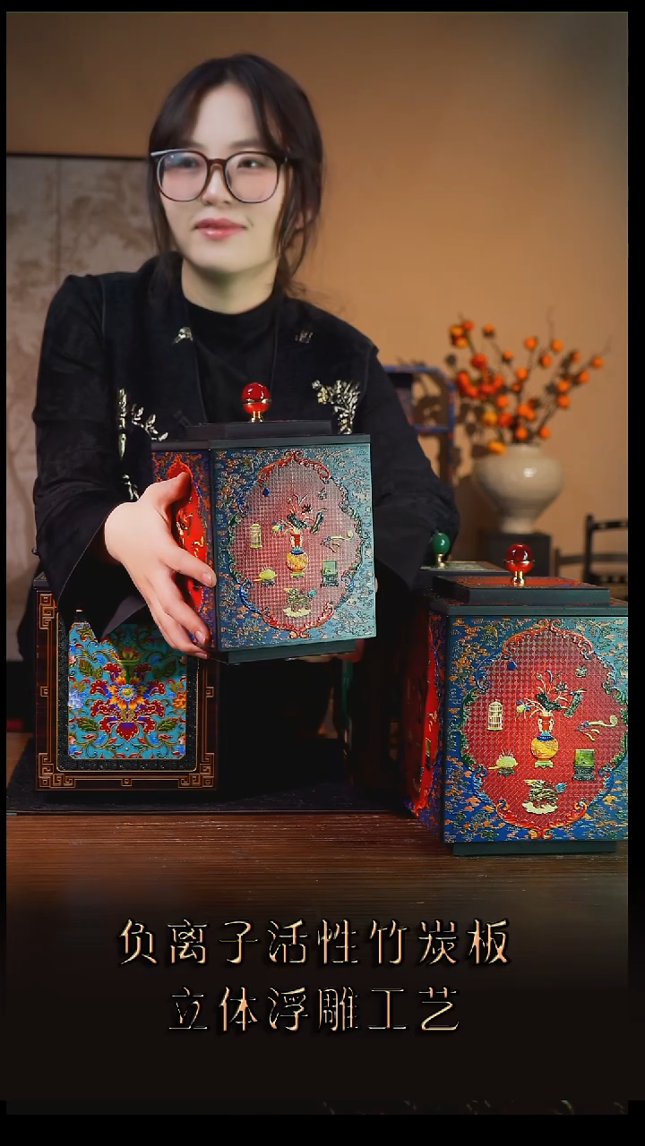 鱼*宝壹藏贰宝八宝嵌图案15公分茶叶罐