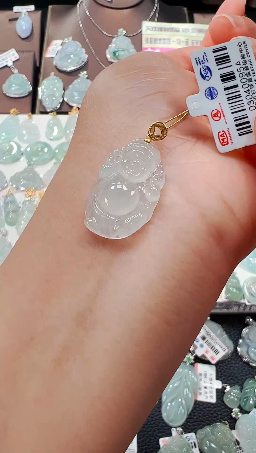 【闪购商品】翡翠颈饰18K金镶嵌财神爷吊坠95A