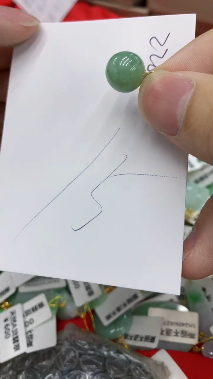 翡翠未镶嵌颈饰11111111