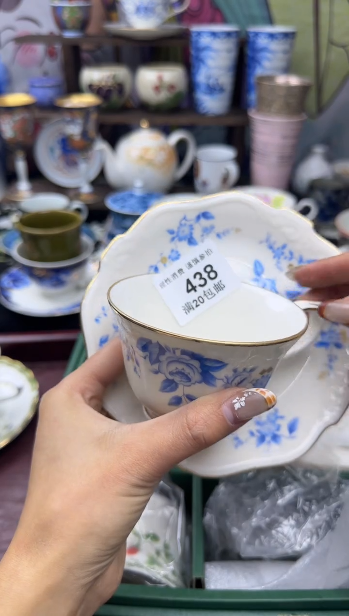 瓷片绝***嬤小太阳小小小太阳438