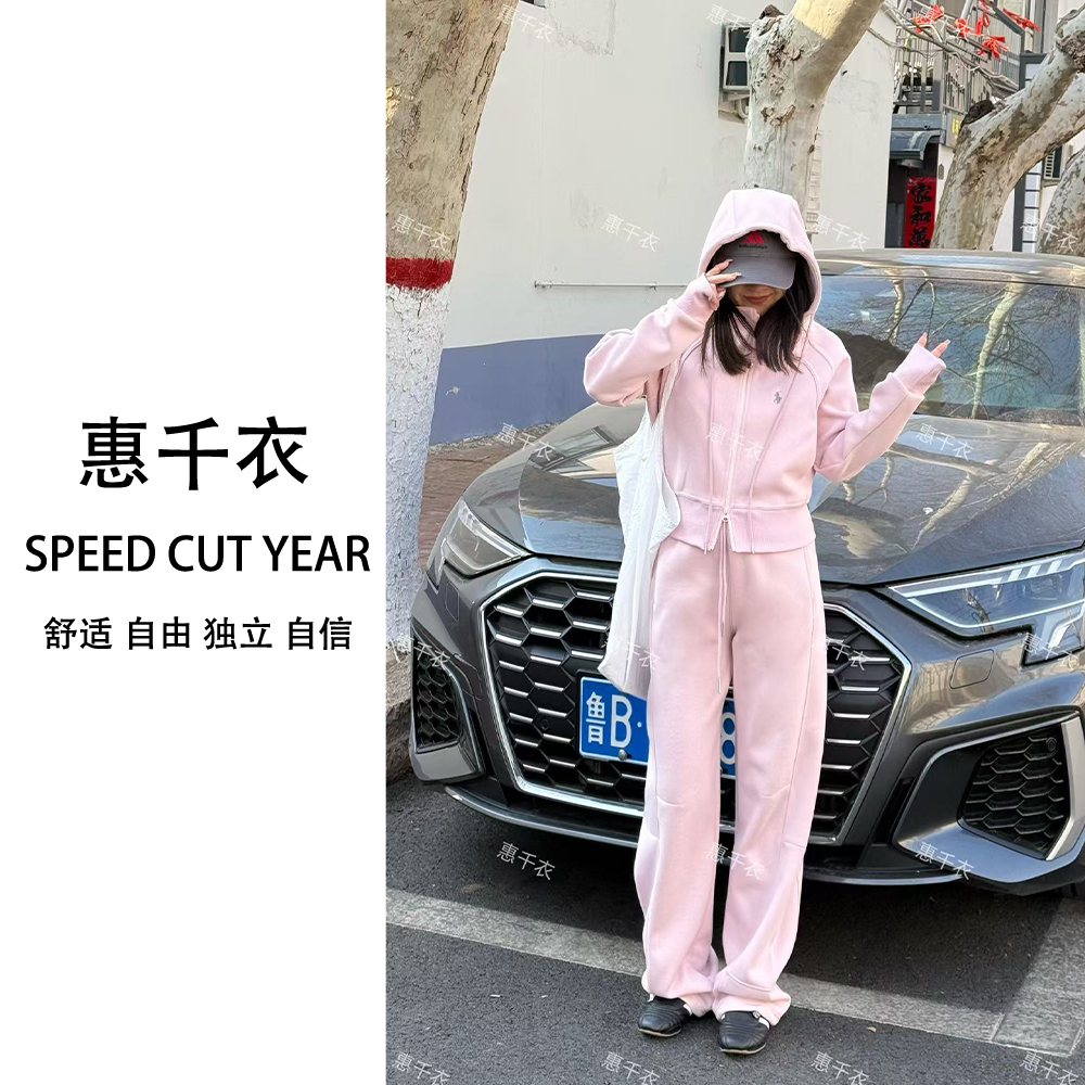 小马代工2025欧若风秋款防风领大帽兜运动刺绣拉链连帽套装22012
