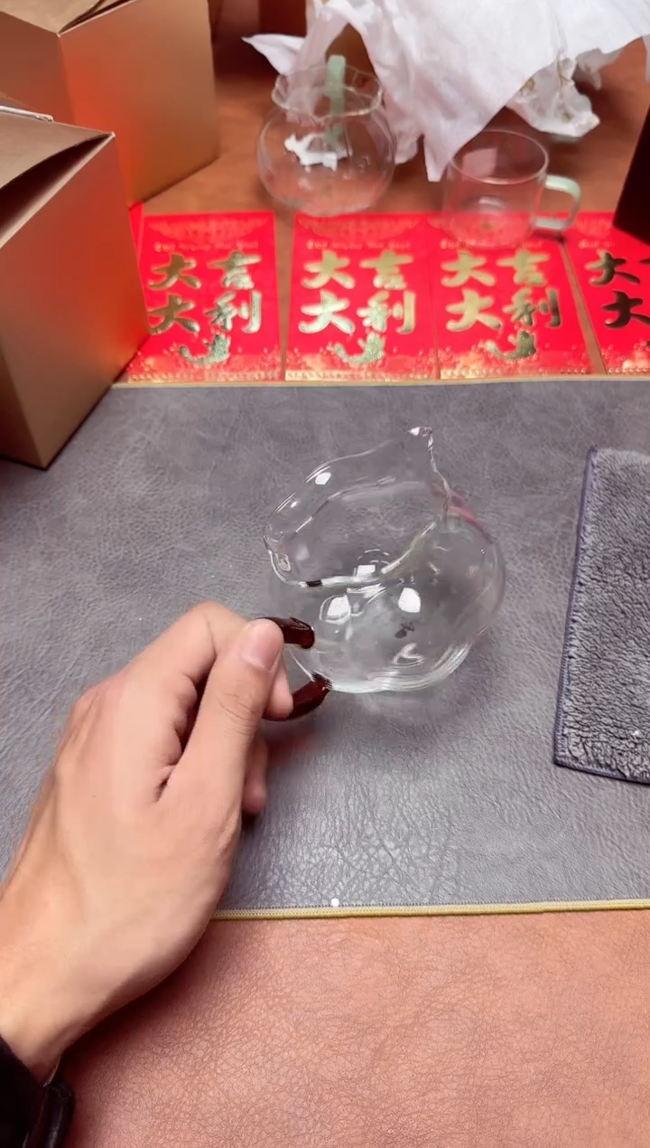 【闪购商品】禾器#纳福茶海琥珀