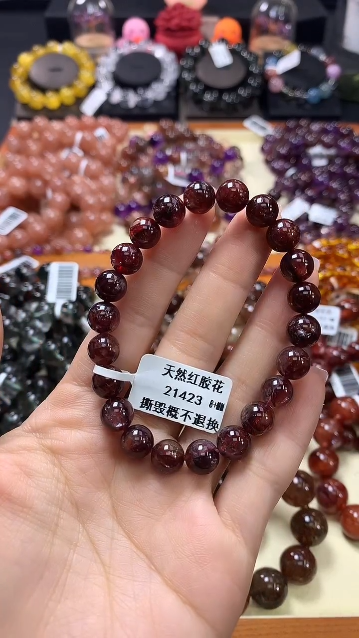 未镶嵌手链水晶8+