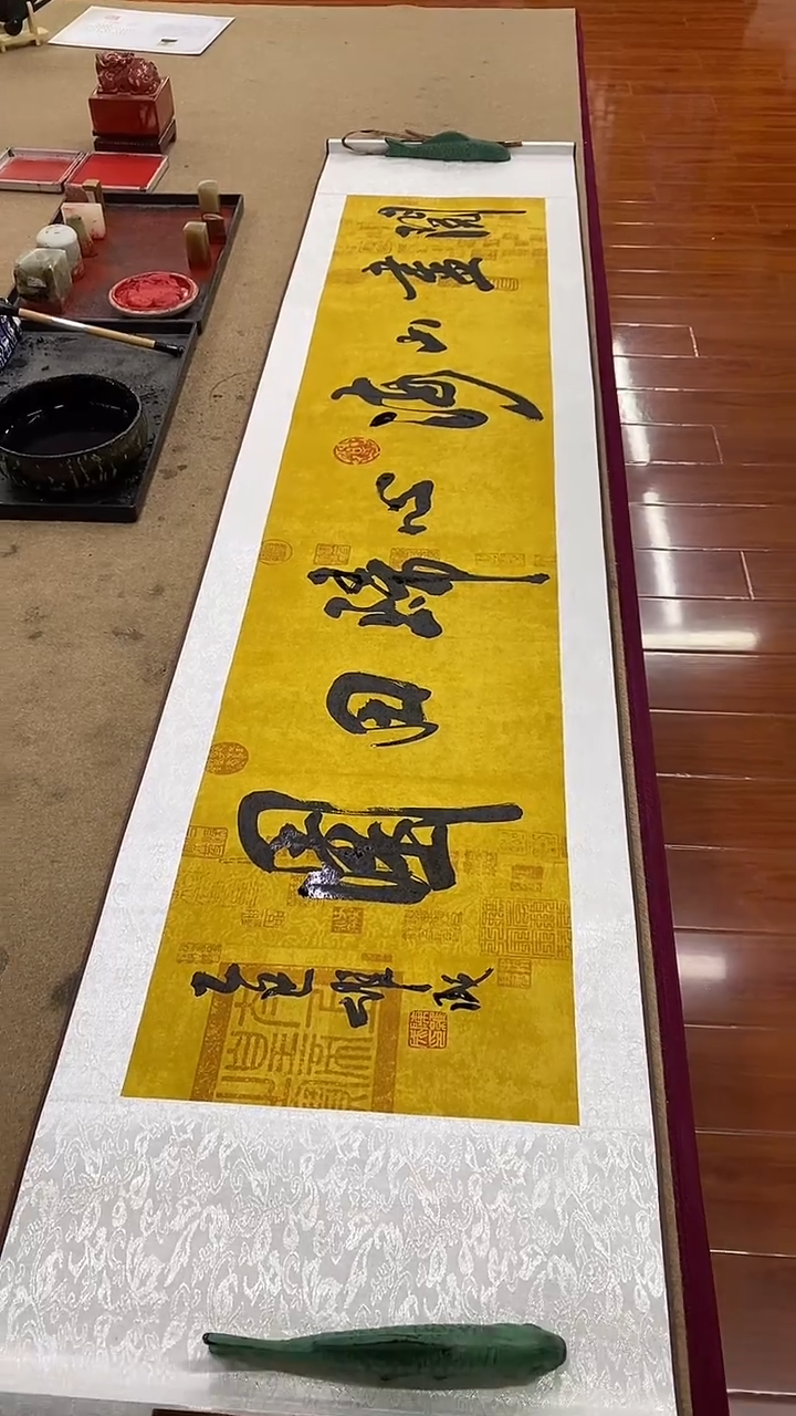 书法阅尽山海  四尺对开卷轴陈维成