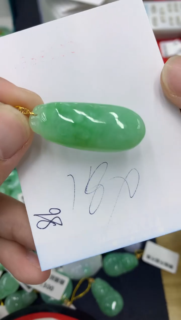 【闪购商品】翡翠颈饰18K金镶嵌号链接1111111