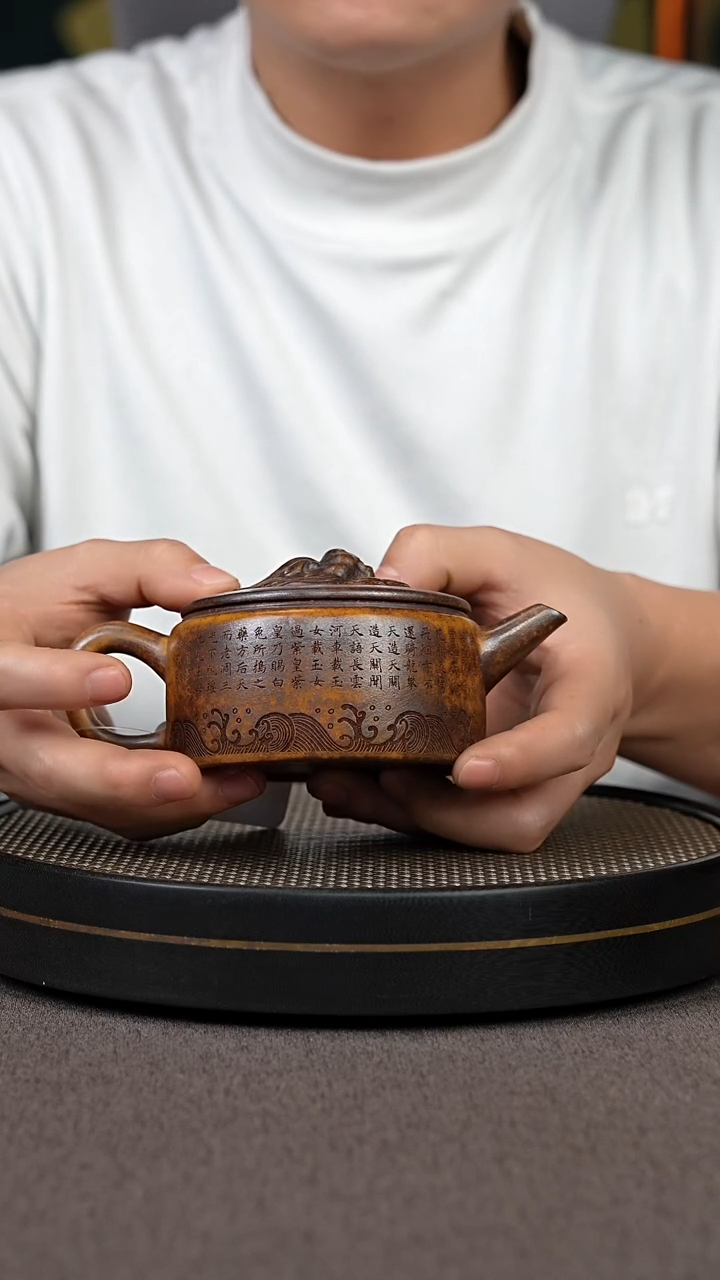 【闪购商品】紫砂茶壶宜兴原矿手工紫砂壶