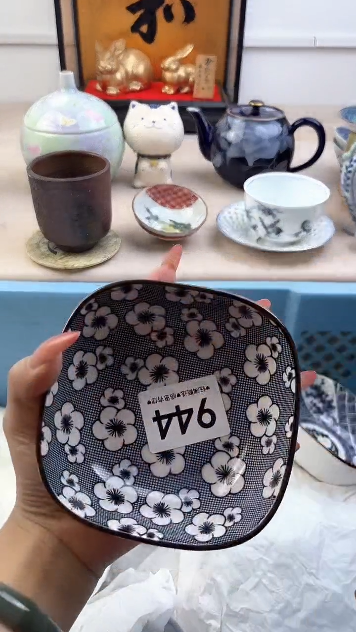 【闪购商品】瓷片944，，，，，，