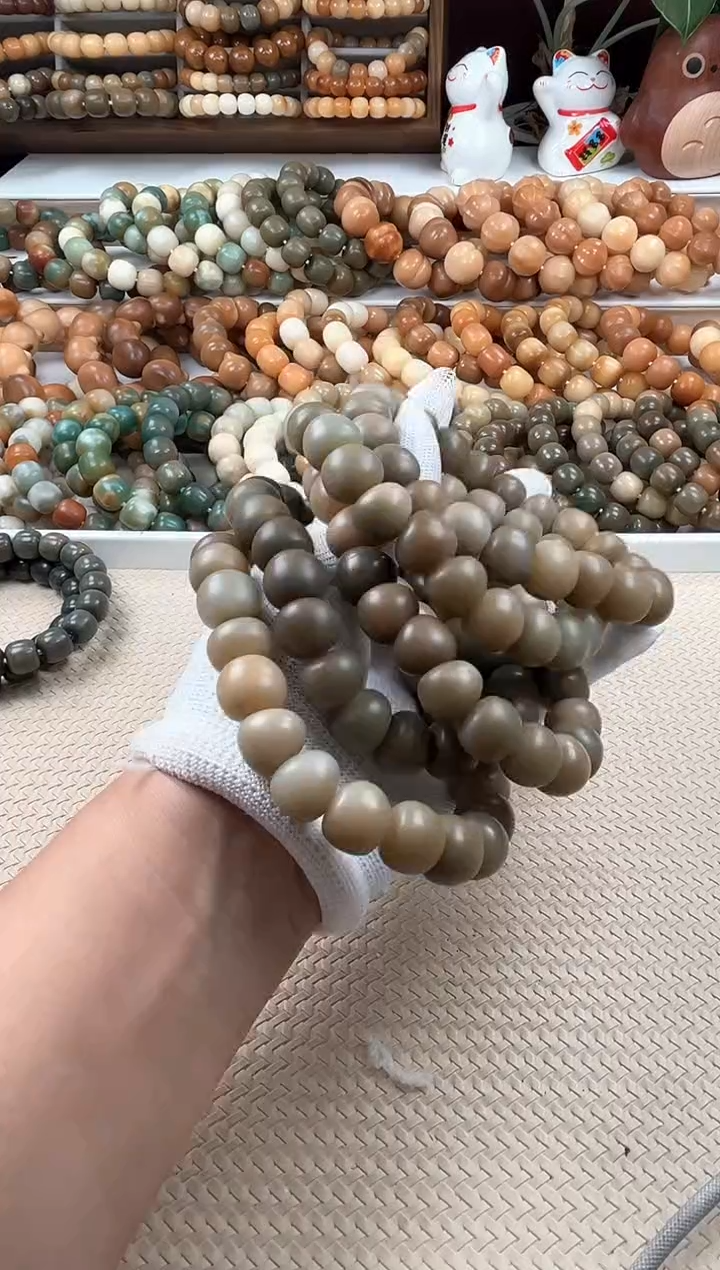 【闪购商品】菩提根/象牙果吊坠c755卡15 微瑕