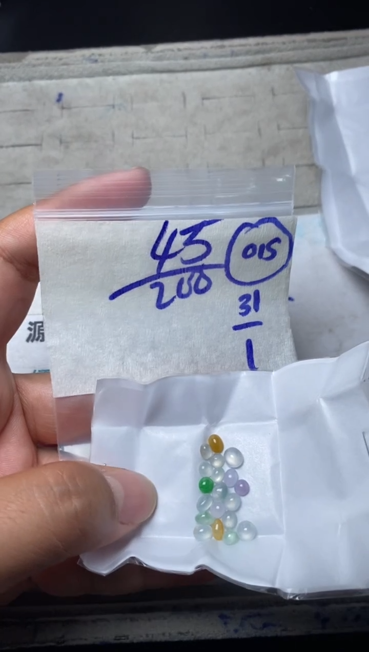 【闪购商品】定制翡翠未镶嵌缅甸翡翠天然A货015