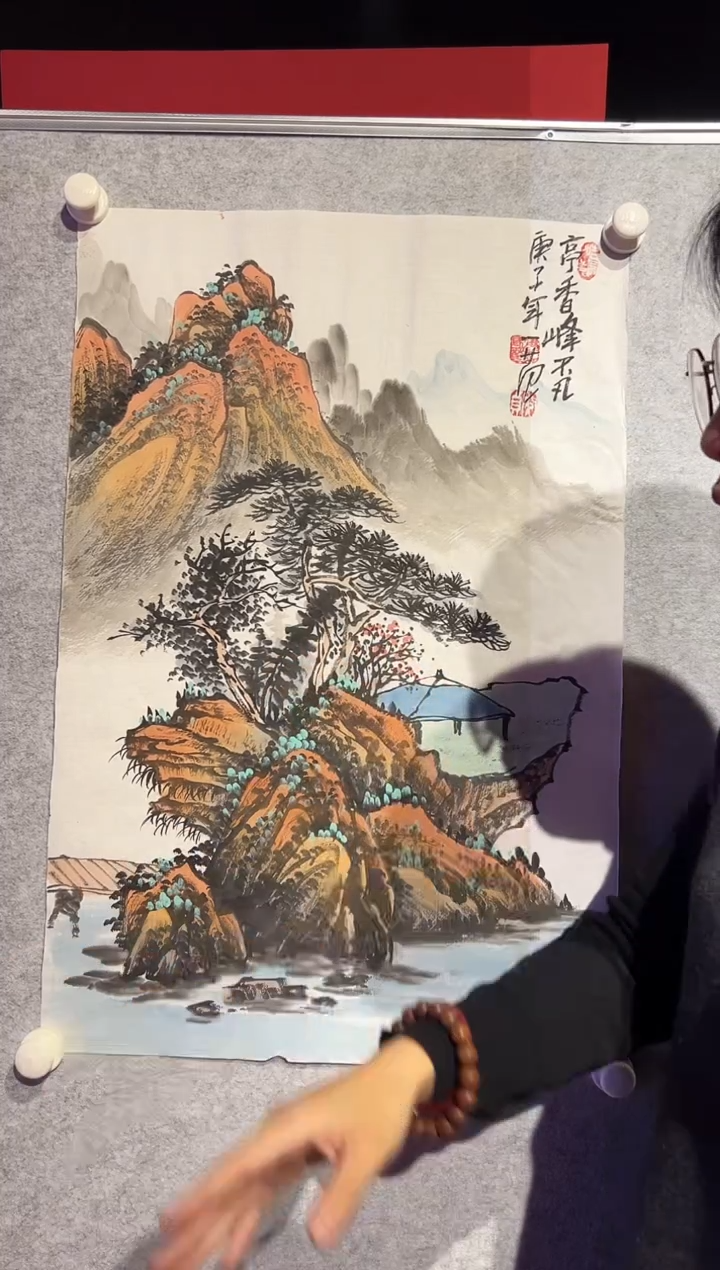 【闪购商品】绘画姜国华-2.7平尺-国画作品