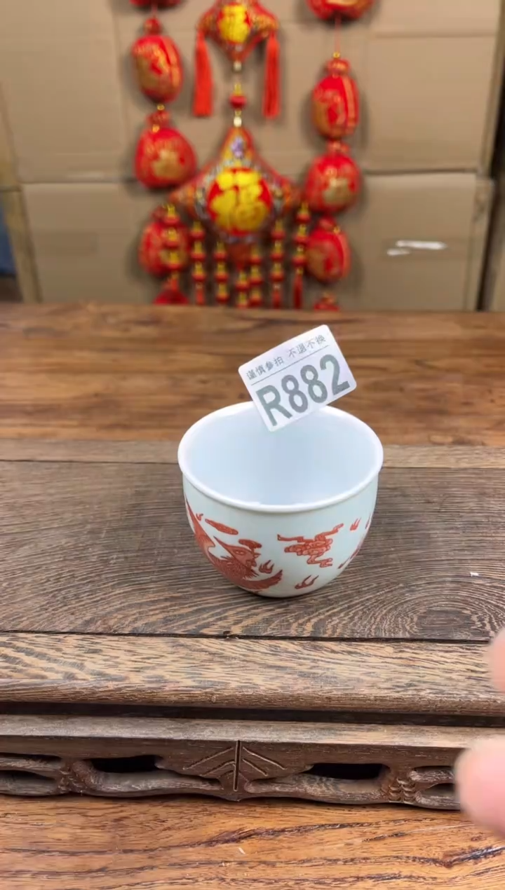 【闪购商品】瓷器茶具商品瓷器物品882