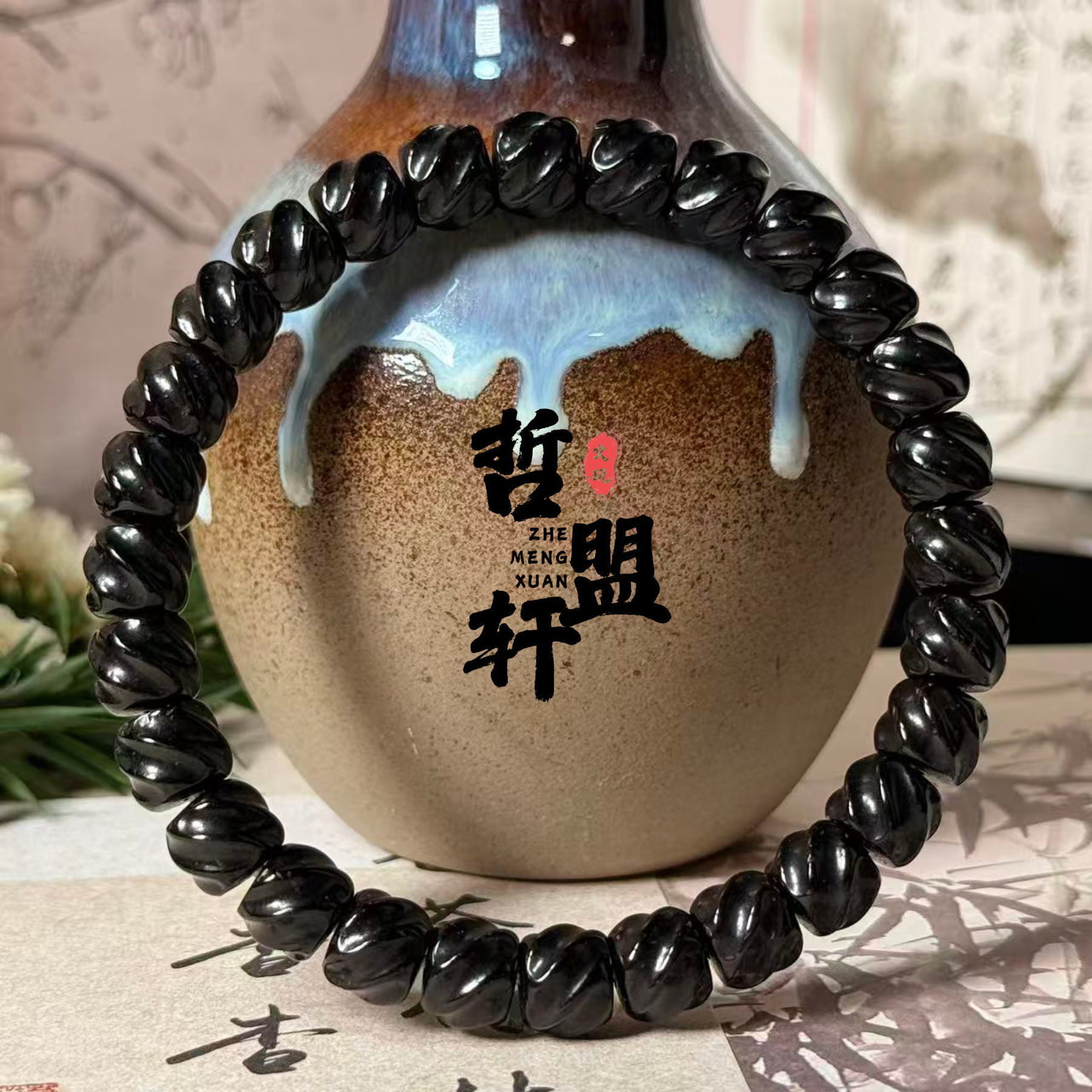 椰蒂手串纽纽款9/8mm男女同款时尚百搭精品雕刻