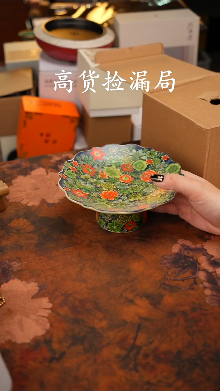 陶瓷茶具（无礼盒@@T827