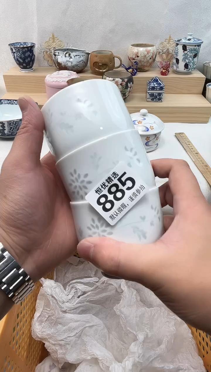 林***起陶瓷陶瓷陶瓷陶瓷陶瓷陶瓷陶瓷