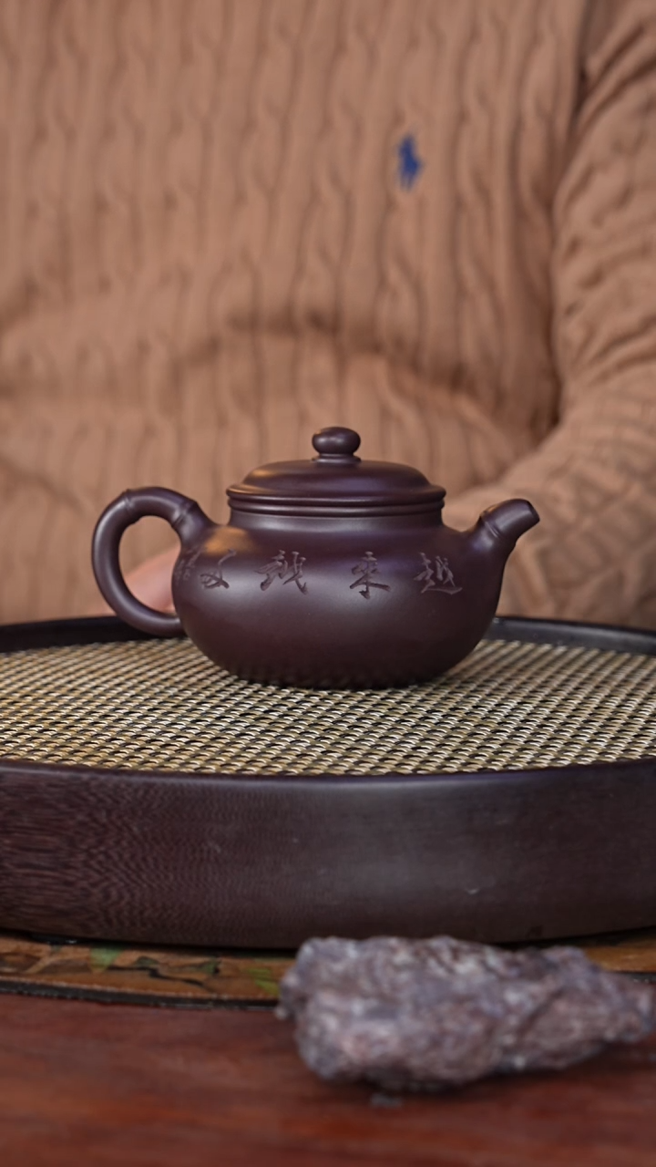 【闪购商品】紫砂茶壶洪滔18-59 紫茄泥仿古