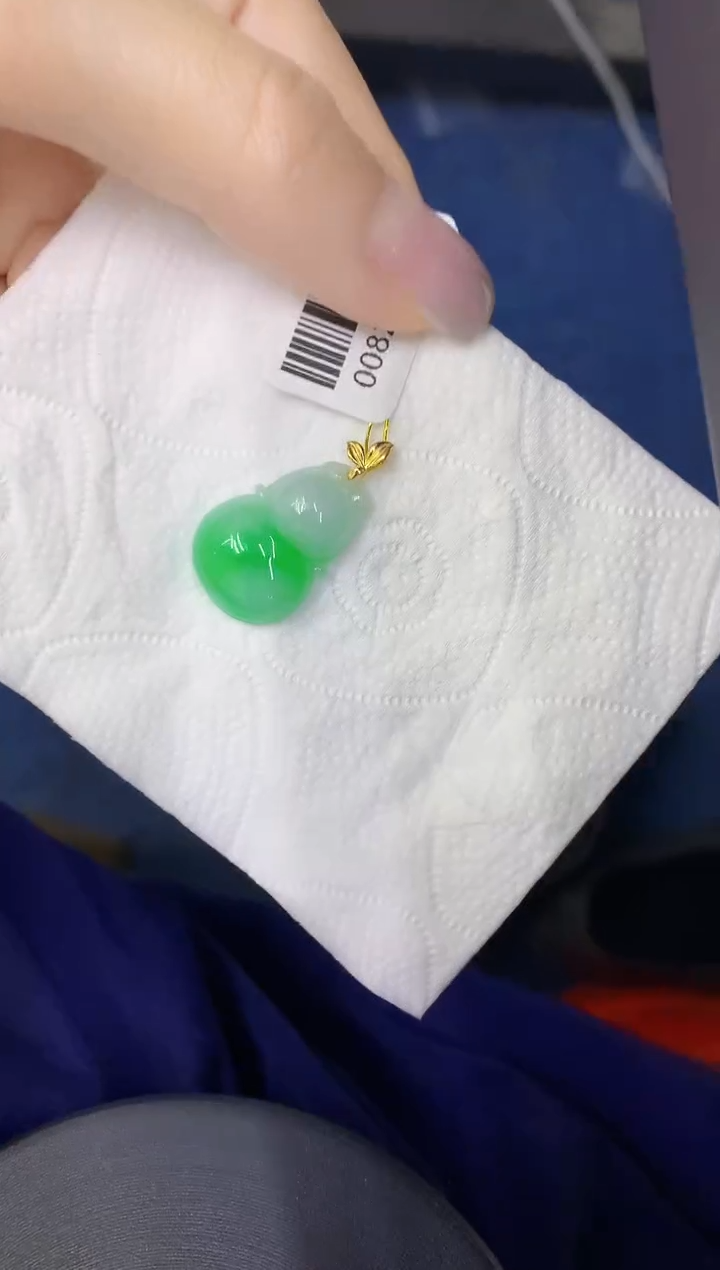 颈饰18K金镶嵌翡翠缅甸天然翡翠A货