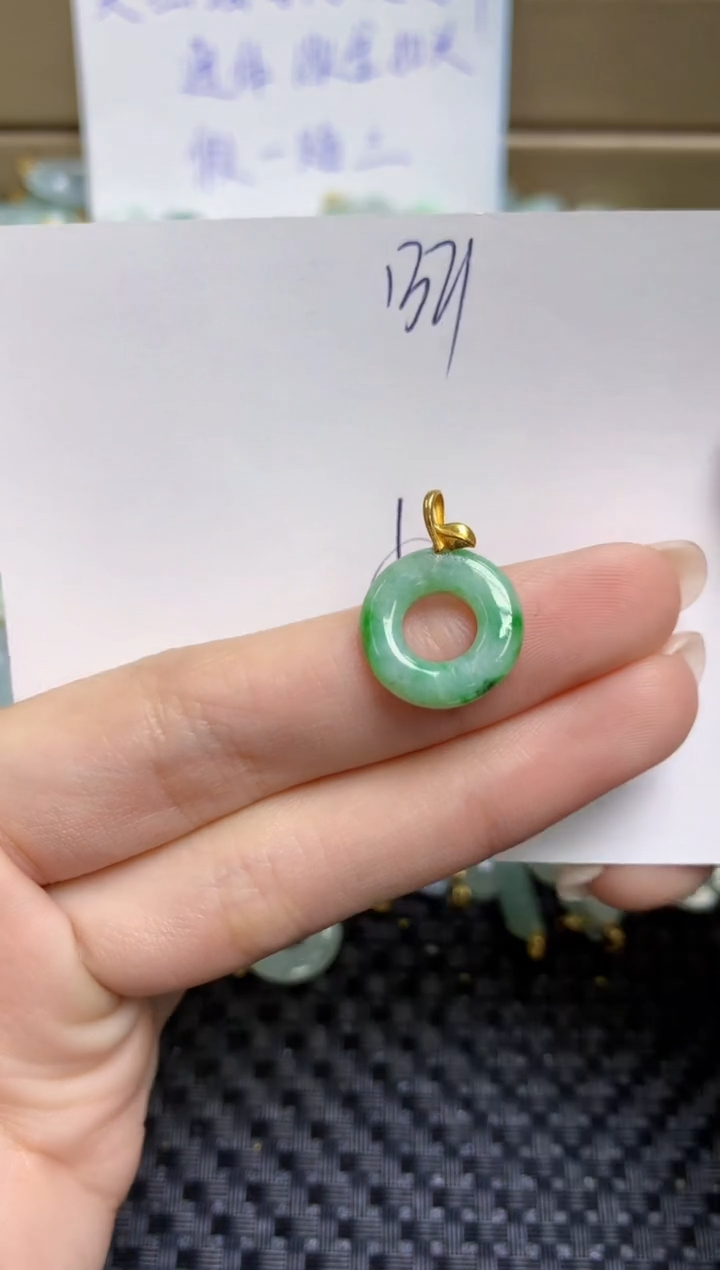 【闪购商品】翡翠颈饰18K金镶嵌天然缅甸A货翡翠