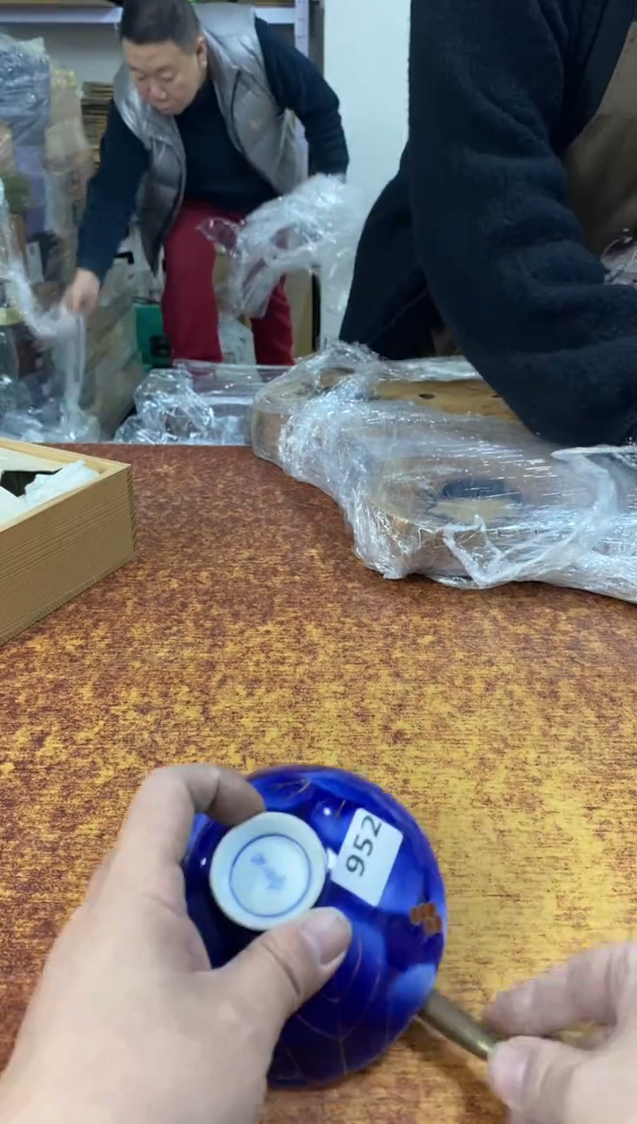 瓷片952小林轩欢迎您