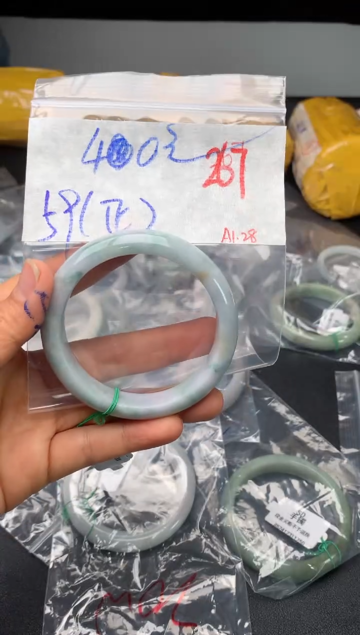 【闪购商品】定制翡翠未镶嵌毛货需精细抛光+多样性发货拍一发一