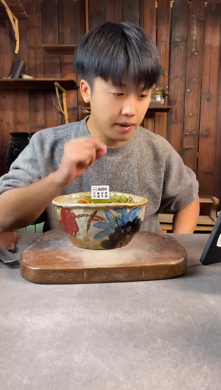 碗004瑕，开窑上新，超值陶瓷