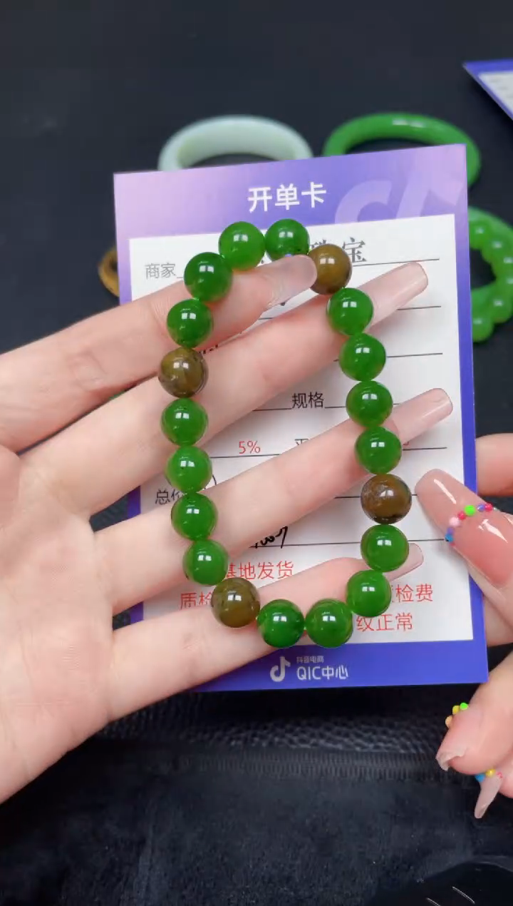 颈饰未镶嵌和田玉初*F1009