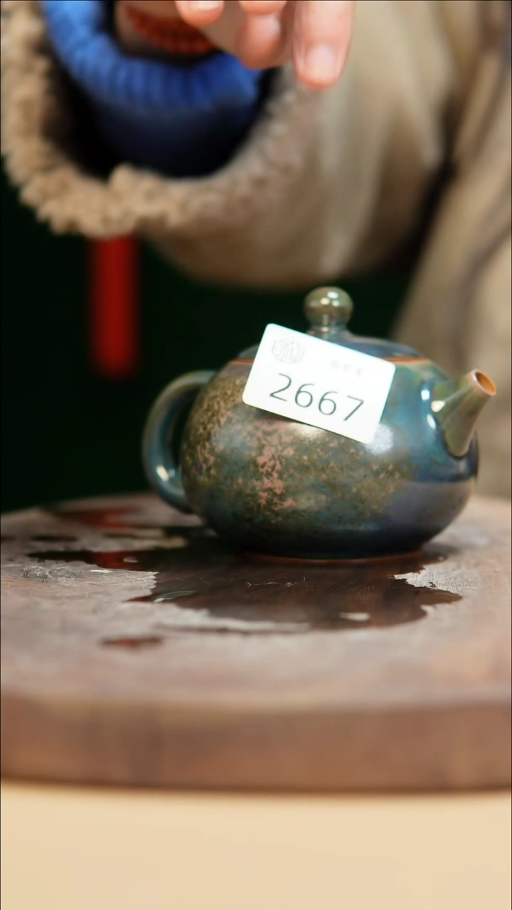 【闪购商品】闪购钧瓷作品—郑郑—2667