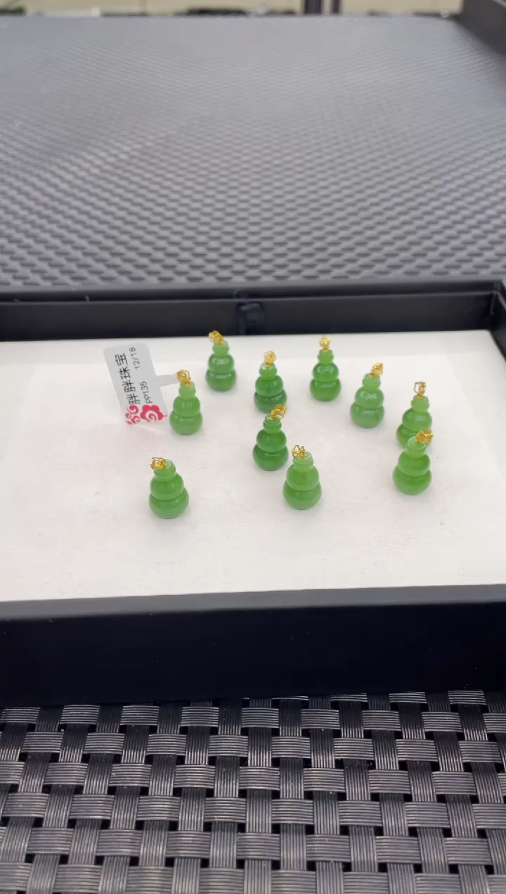 吊坠(不含链)18K金镶嵌和田玉葫芦（多样性发一件）PP135