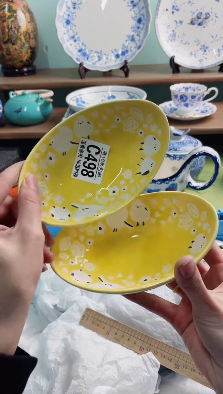 陶瓷花****声C498********